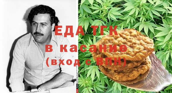 круглые Баксан