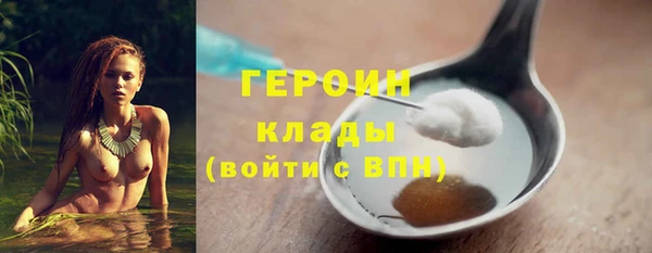 кокс Балахна